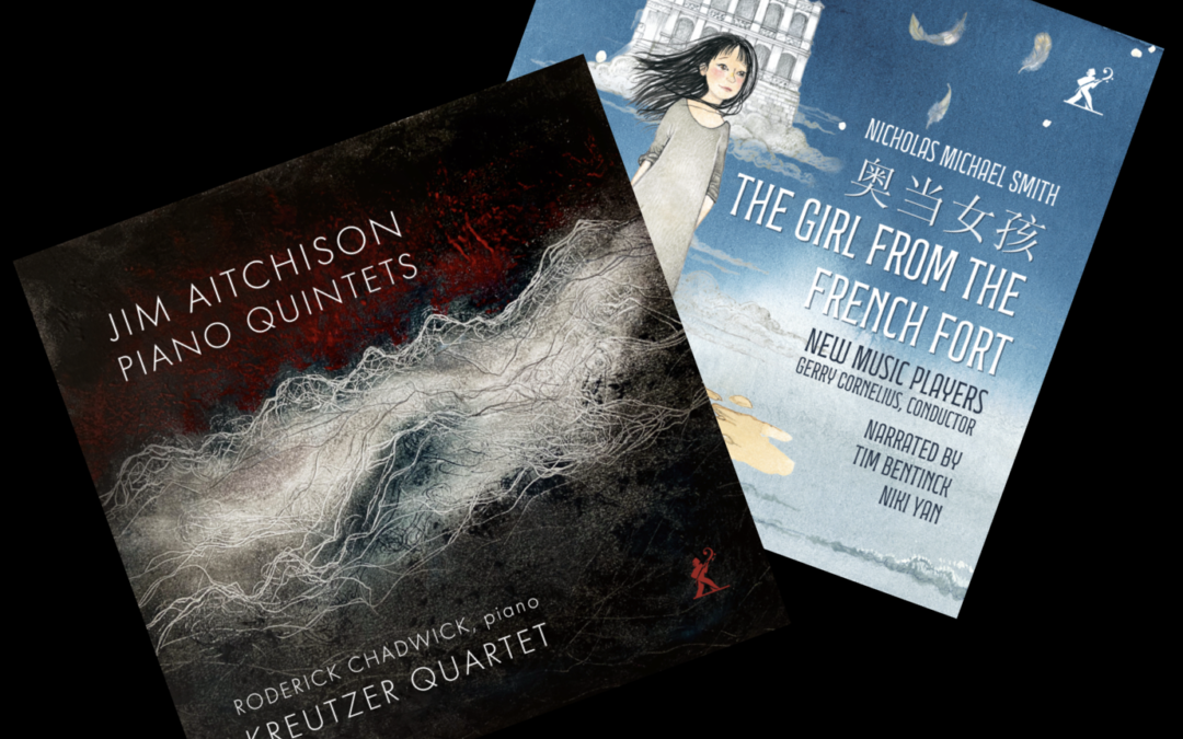 Divine Art to release two new CDs in February